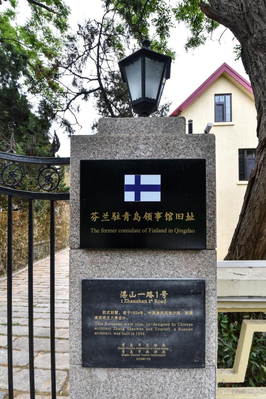 Hotel Nordic Memory In Čching-tao Exteriér fotografie